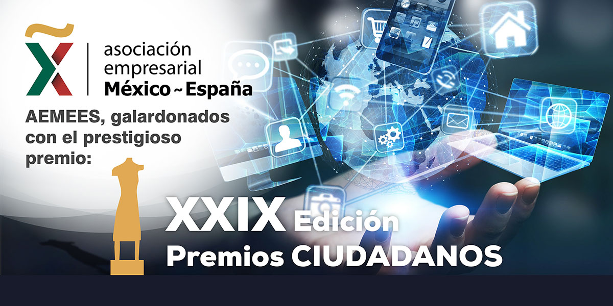 aemees premiada